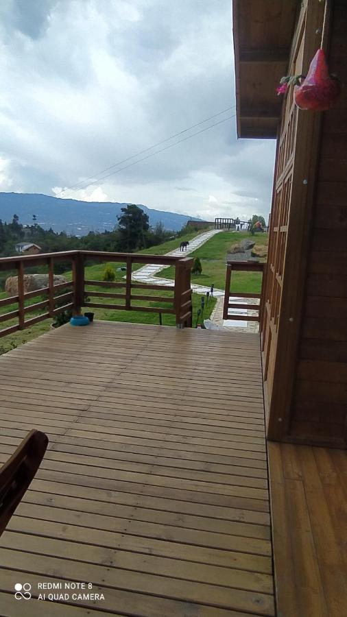 El Jardín